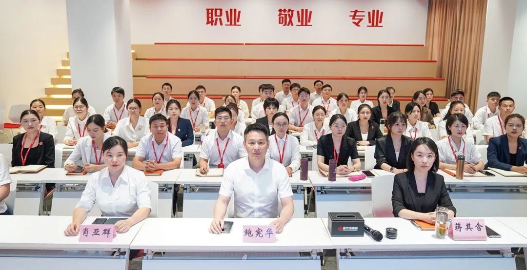 引大引強(qiáng)引頭部！8月上旬集團(tuán)共30個(gè)優(yōu)質(zhì)投資選址項(xiàng)目通過(guò)評(píng)估