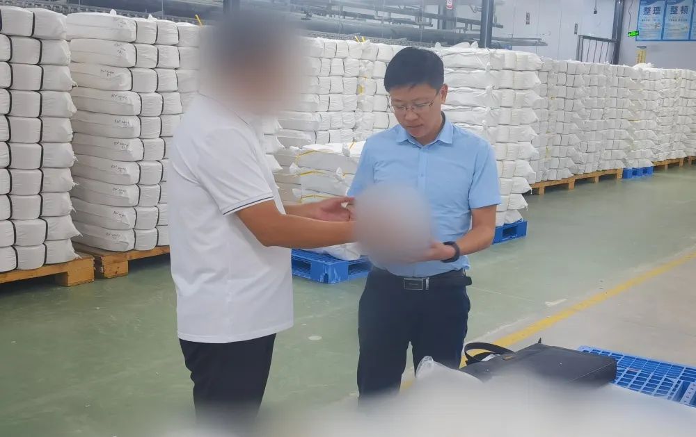 專精特新企業(yè)，技術競爭優(yōu)勢突出！四川某地方政府實地對接高端功能性新材料擴建投資選址項目