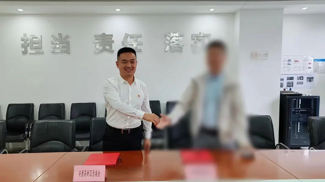 僅2個月！觸控模組整機生產(chǎn)投資選址項目成功落戶陜西安康高新技術(shù)產(chǎn)業(yè)開發(fā)區(qū)