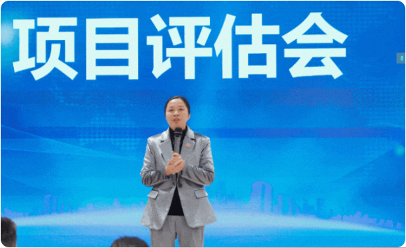 2023年項(xiàng)目收官，奔向2024項(xiàng)目開發(fā)新年！12月下旬，集團(tuán)共52個(gè)優(yōu)質(zhì)投資選址項(xiàng)目通過評(píng)估