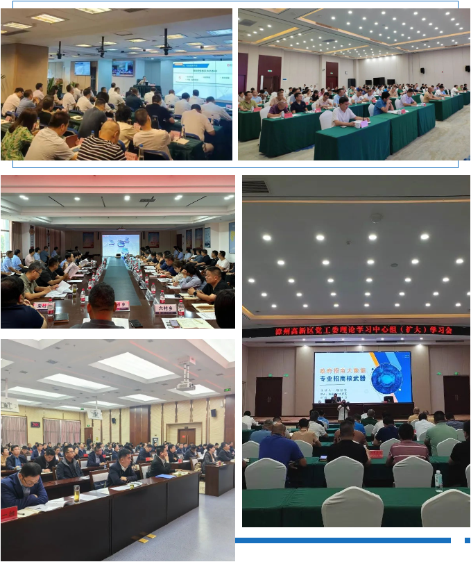 【2023年度運(yùn)營(yíng)服務(wù)地圖】總投資達(dá)1162.38億的優(yōu)質(zhì)項(xiàng)目精準(zhǔn)落地！1000個(gè)項(xiàng)目對(duì)接量圓滿達(dá)成！