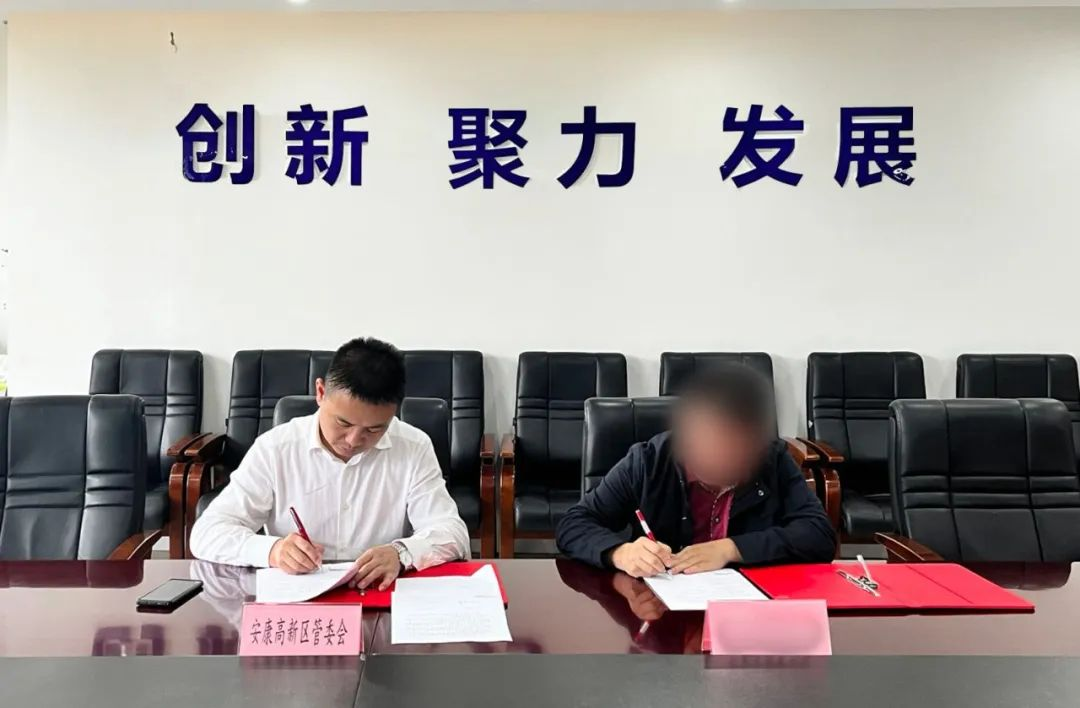 【2023年度運(yùn)營(yíng)服務(wù)地圖】總投資達(dá)1162.38億的優(yōu)質(zhì)項(xiàng)目精準(zhǔn)落地！1000個(gè)項(xiàng)目對(duì)接量圓滿達(dá)成！