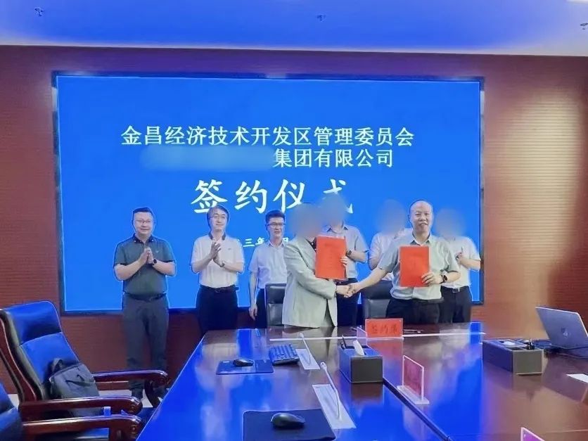 【2023年度運(yùn)營(yíng)服務(wù)地圖】總投資達(dá)1162.38億的優(yōu)質(zhì)項(xiàng)目精準(zhǔn)落地！1000個(gè)項(xiàng)目對(duì)接量圓滿達(dá)成！