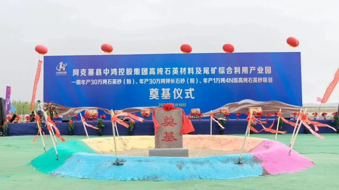 【2023年度運(yùn)營(yíng)服務(wù)地圖】總投資達(dá)1162.38億的優(yōu)質(zhì)項(xiàng)目精準(zhǔn)落地！1000個(gè)項(xiàng)目對(duì)接量圓滿達(dá)成！