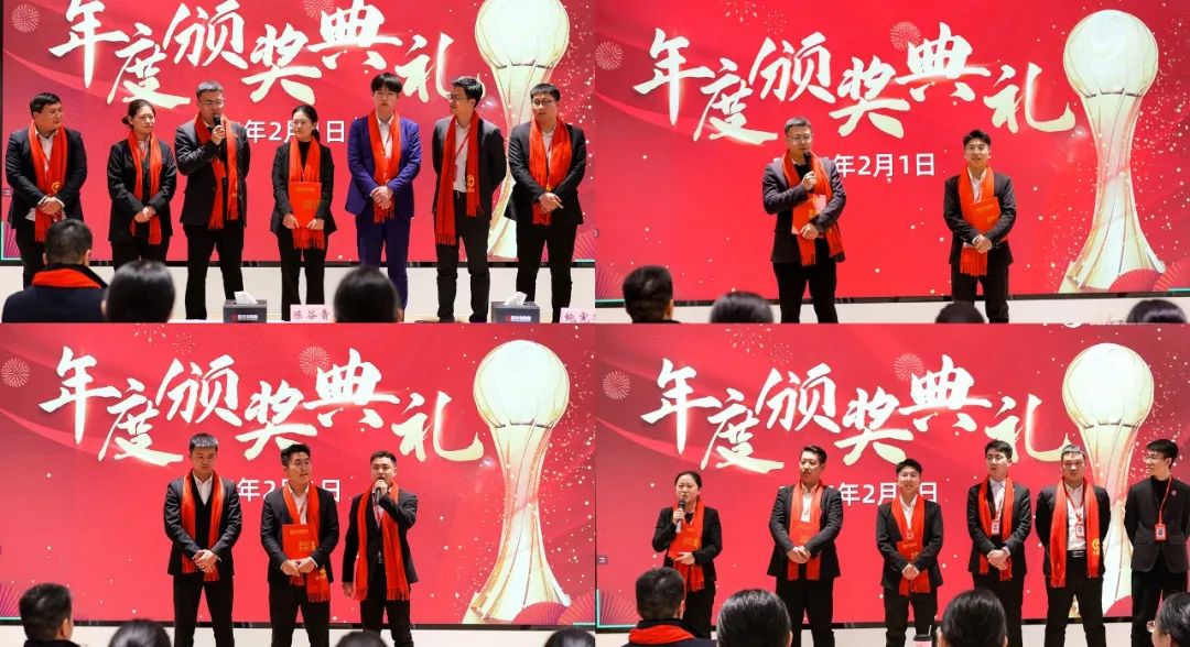 龍行龘龘，開拓新程！東方龍商務(wù)集團舉行成立10周年暨2023年度總結(jié)表彰大會
