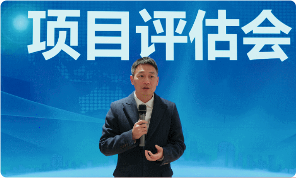 龍馬精神拼開局，項目開發(fā)啟新篇！2月下旬，集團(tuán)共43個優(yōu)質(zhì)投資選址項目通過評估