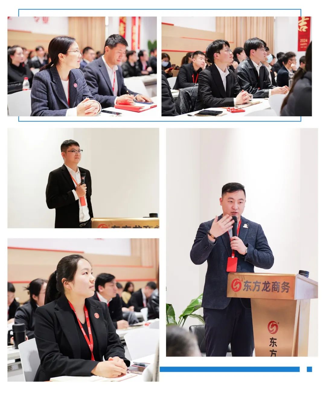 抓招商拼項(xiàng)目，奮力沖刺“開門紅”！3月上旬，集團(tuán)共43個(gè)優(yōu)質(zhì)投資選址項(xiàng)目通過評估