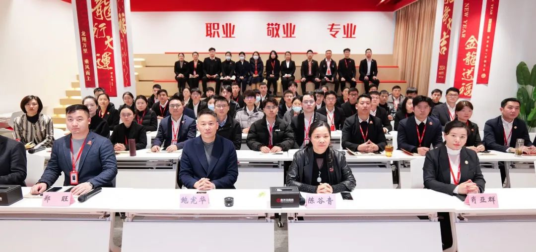 抓招商拼項(xiàng)目，奮力沖刺“開門紅”！3月上旬，集團(tuán)共43個(gè)優(yōu)質(zhì)投資選址項(xiàng)目通過評估