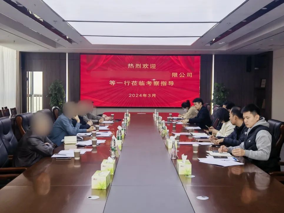 投資額5億，年產(chǎn)值30億！行業(yè)龍頭醫(yī)療器械投資選址項(xiàng)目方實(shí)地考察山東某地方政府