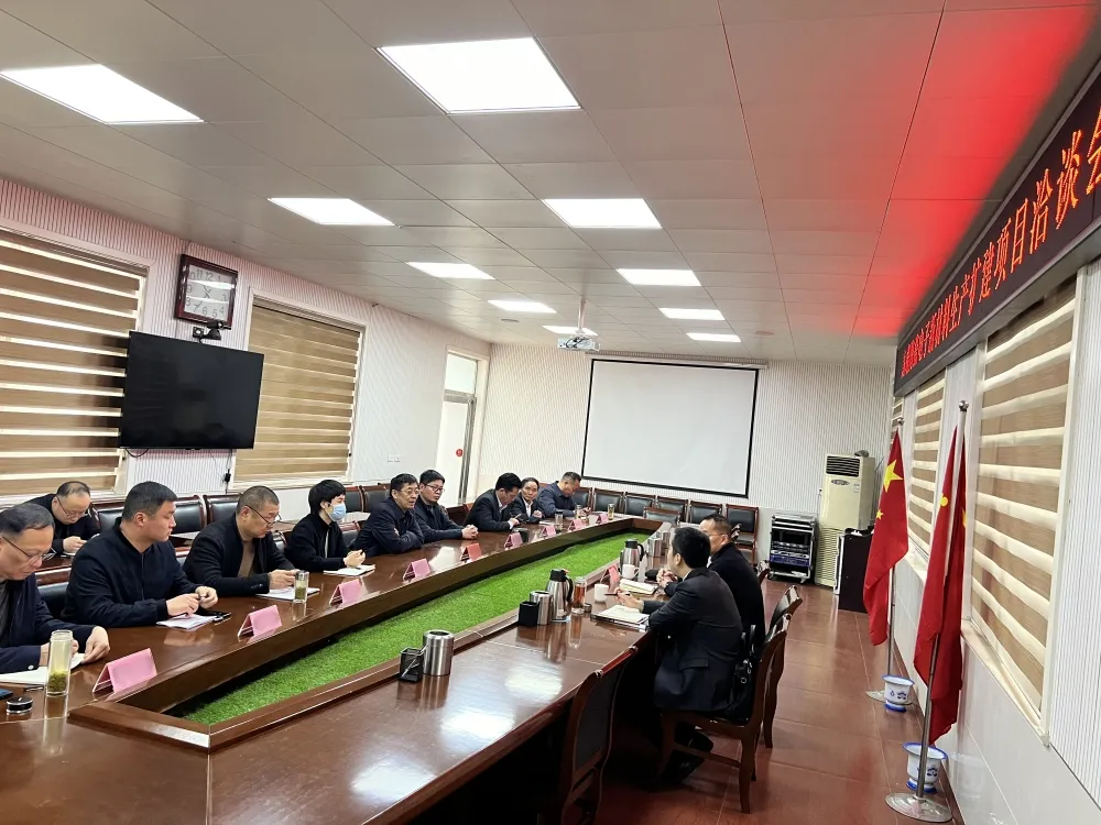與富士康、比亞迪、華為等知名企業(yè)保持深度合作！高端陶瓷電子新材料生產(chǎn)擴(kuò)建投資選址項(xiàng)目方實(shí)地考察河南某地方政府