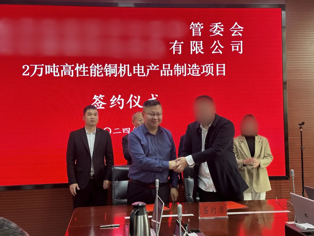 【運(yùn)營服務(wù)地圖】“開門紅”競賽活動圓滿落幕，豐碩落地成果彰顯實力！