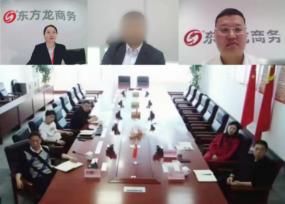 國內(nèi)規(guī)模領(lǐng)先、產(chǎn)業(yè)鏈完善的品牌鋁型材加工商！遼寧某地方政府成功對接大型集團(tuán)鋁型材擴(kuò)建投資選址項(xiàng)目