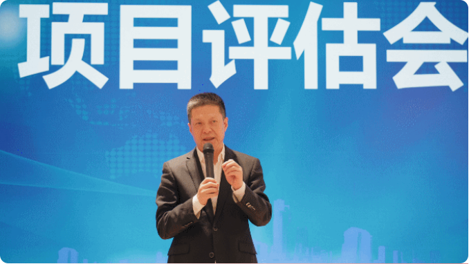 奔跑吧，項目！4月中旬，集團共43個優(yōu)質(zhì)投資選址項目通過評估