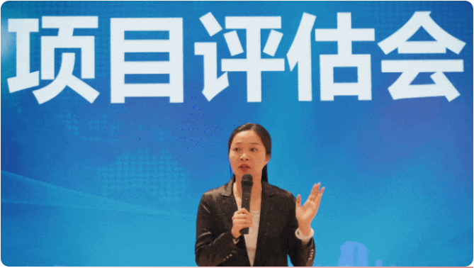 奔跑吧，項目！4月中旬，集團共43個優(yōu)質(zhì)投資選址項目通過評估