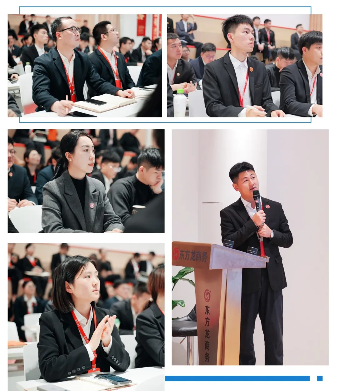 節(jié)前沖刺，含11家上市公司、國企央企、外資及500強企業(yè)對外布局項目！4月下旬，集團共42個優(yōu)質(zhì)投資選址項目通過評估