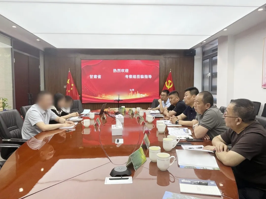 投資7億，國有企業(yè)、省龍頭企業(yè)！甘肅某地方政府實地對接國企高品質(zhì)植物油生產(chǎn)擴(kuò)建投資選址項目