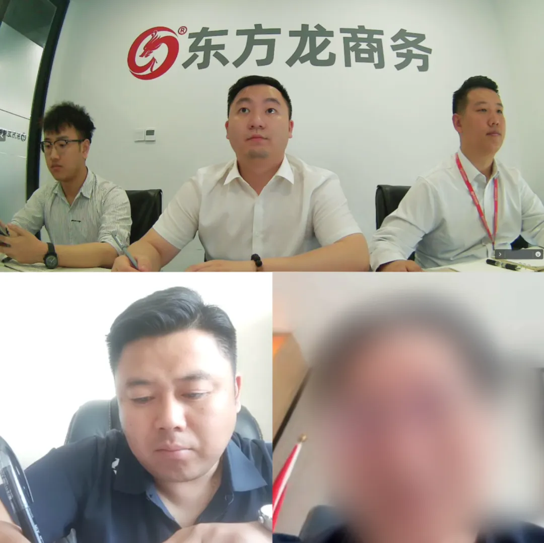 高新技術(shù)企業(yè)，科技型企業(yè)！西藏某地方政府成功對(duì)接高端中藥材加工生產(chǎn)擴(kuò)建投資選址項(xiàng)目