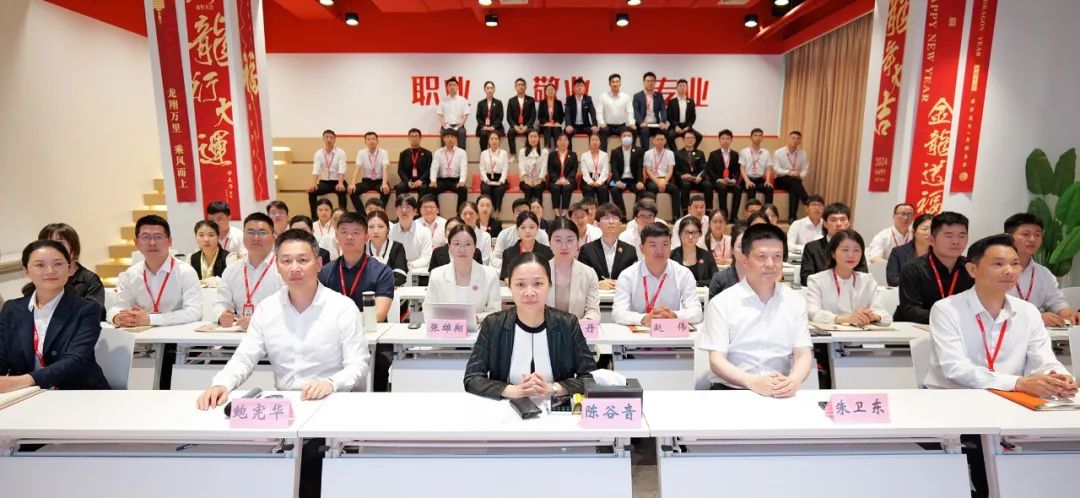 抓龍頭，鑄鏈條，強招商！5月下旬，集團共39個優(yōu)質(zhì)投資選址項目通過評估