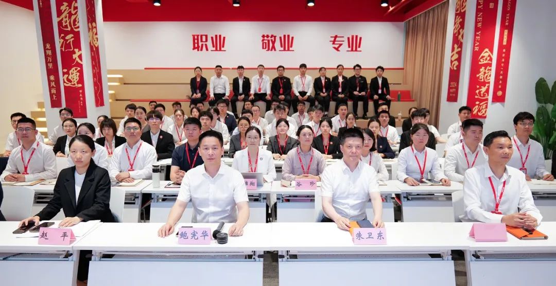 沖刺奔跑二季度，實(shí)現(xiàn)上半年招商新突破！6月上旬，集團(tuán)共41個(gè)優(yōu)質(zhì)投資選址項(xiàng)目通過評估