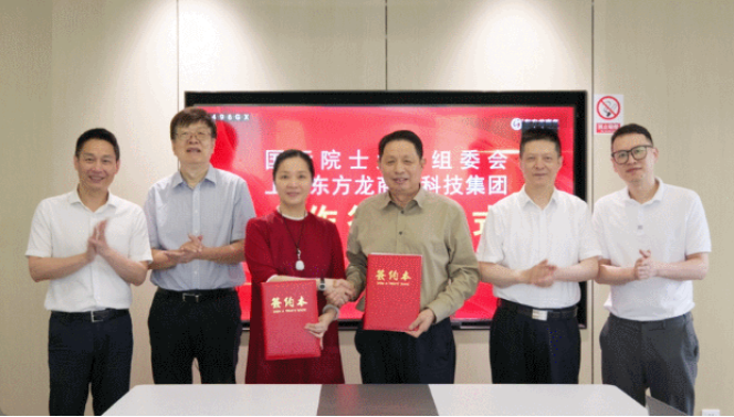 【2024上半年運營服務(wù)地圖】集團(tuán)上半年新項目開發(fā)體量達(dá)1078.7億元，創(chuàng)新多元化發(fā)展獲政企高度肯定！