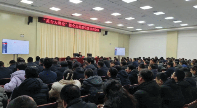 【2024上半年運營服務(wù)地圖】集團(tuán)上半年新項目開發(fā)體量達(dá)1078.7億元，創(chuàng)新多元化發(fā)展獲政企高度肯定！