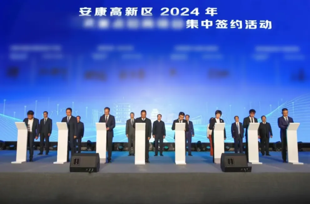 【2024上半年運營服務(wù)地圖】集團(tuán)上半年新項目開發(fā)體量達(dá)1078.7億元，創(chuàng)新多元化發(fā)展獲政企高度肯定！