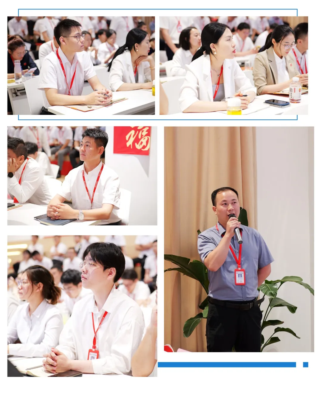 引領(lǐng)投資新風(fēng)向，精準(zhǔn)把握招商脈搏！7月中旬，集團(tuán)共44個優(yōu)質(zhì)投資選址項目通過評估