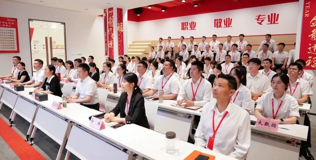 領航招商，項目先行！8月上旬，集團共45個優(yōu)質投資選址項目通過評估