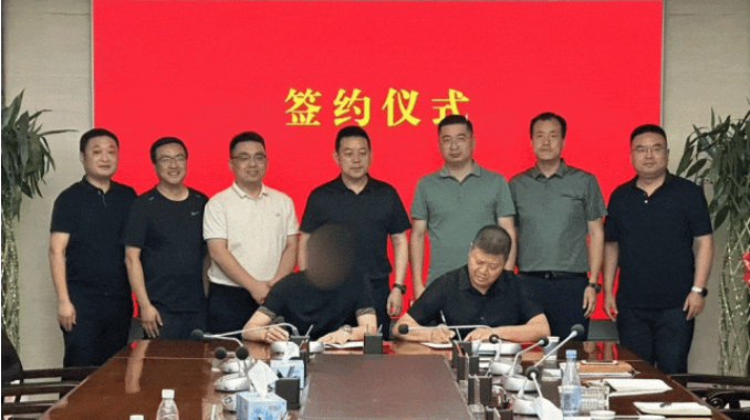 1個(gè)月！外資芯片封測(cè)及SMT貼片投資選址項(xiàng)目落戶(hù)陜西寶雞！