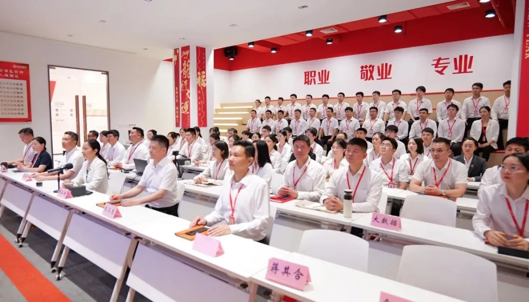 總量高達50個！含11個上市公司、國企和外資企業(yè)項目！9月下旬，集團共50個優(yōu)質(zhì)投資選址項目通過評估