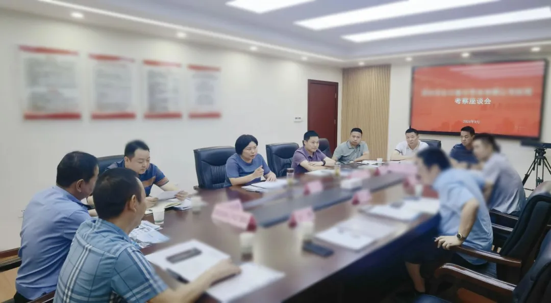 僅1個(gè)多月！由集團(tuán)精準(zhǔn)推動(dòng)的新型智能安防設(shè)備生產(chǎn)投資選址項(xiàng)目順利落戶四川廣元昭化區(qū)