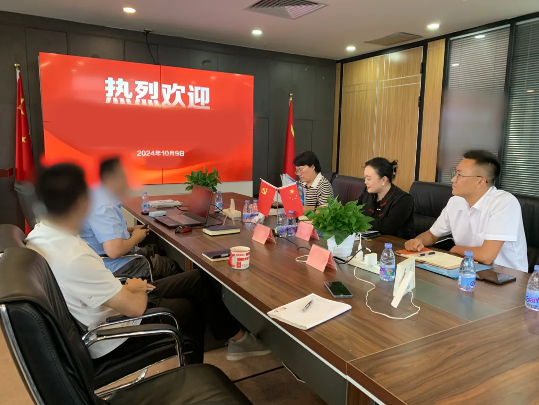 高新技術(shù)企業(yè)，核心技術(shù)與工藝均處于業(yè)內(nèi)領(lǐng)先地位！山東某地方政府實(shí)地對(duì)接智能安防設(shè)備生產(chǎn)擴(kuò)建投資選址項(xiàng)目