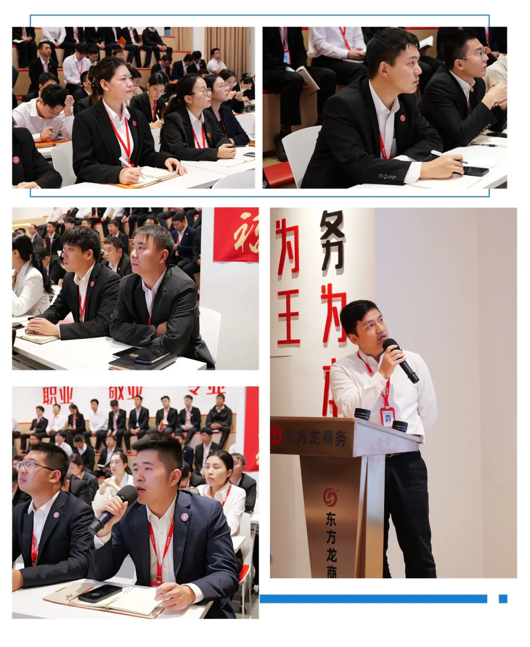 凝心聚力迎進(jìn)博，共謀招商新未來(lái)！10月下旬，集團(tuán)共40個(gè)優(yōu)質(zhì)投資選址項(xiàng)目通過(guò)評(píng)估