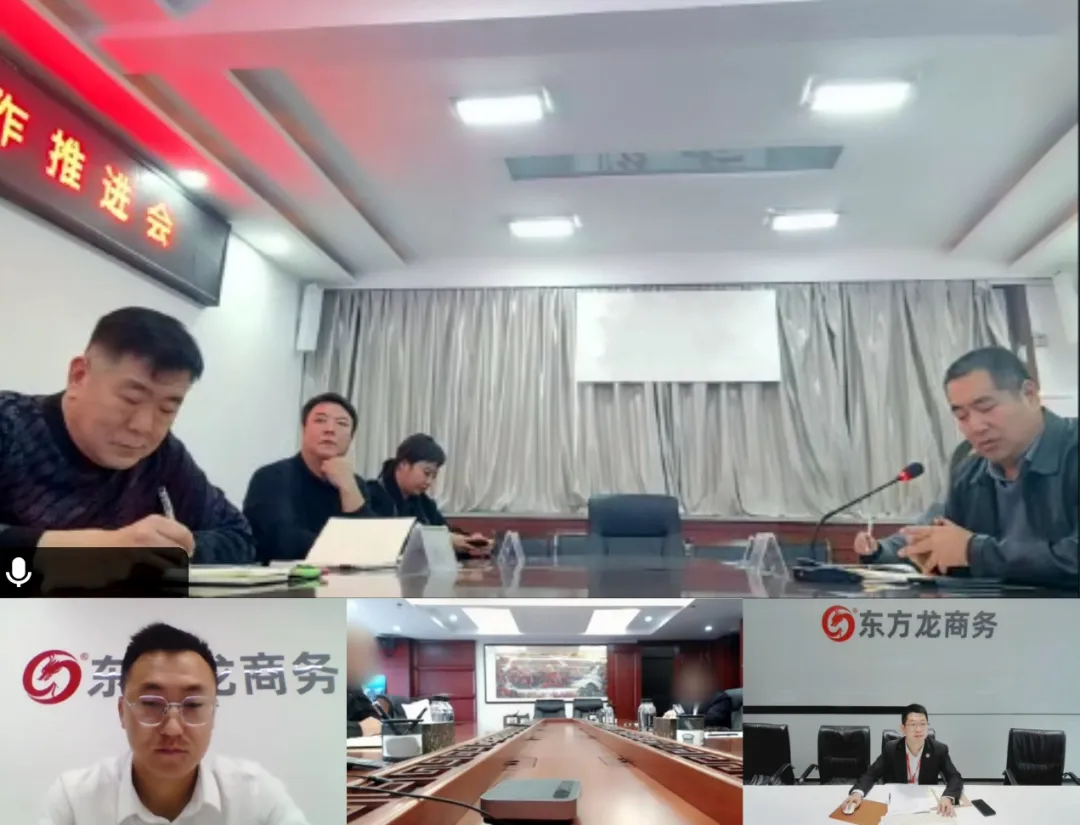 合作伙伴有KFC、漢堡王、西貝莜面村等！山西某合作政府成功對(duì)接知名品牌智慧農(nóng)產(chǎn)商貿(mào)中樞投資選址項(xiàng)目