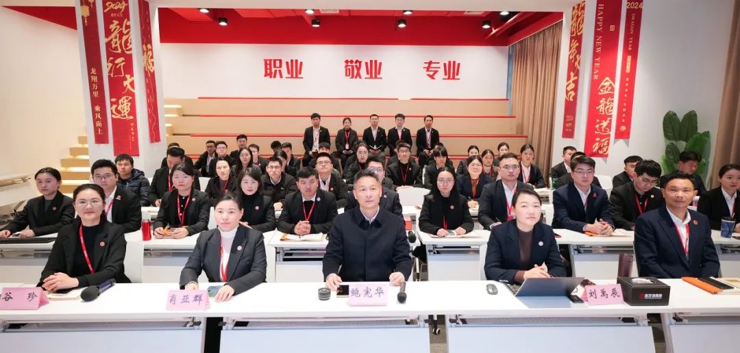 2024項(xiàng)目精研鋪路，2025招商闊步前行！12月下旬，集團(tuán)共33個(gè)優(yōu)質(zhì)投資選址項(xiàng)目通過(guò)評(píng)估