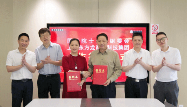 【2024年度運營服務(wù)地圖】全年新項目開發(fā)體量達1953.26億元，總投資達609億的優(yōu)質(zhì)項目精準落地
