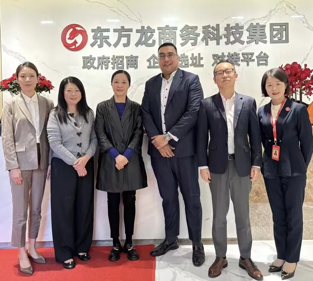 上海東方龍商務集團攜東南亞知名服務商：走出去引進來，激活對外貿易與外資來華新引擎