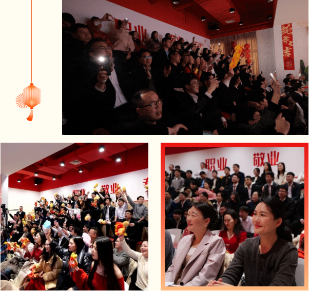 蛇來運(yùn)轉(zhuǎn)，共征新程——東方龍商務(wù)年度慶典璀璨落幕！