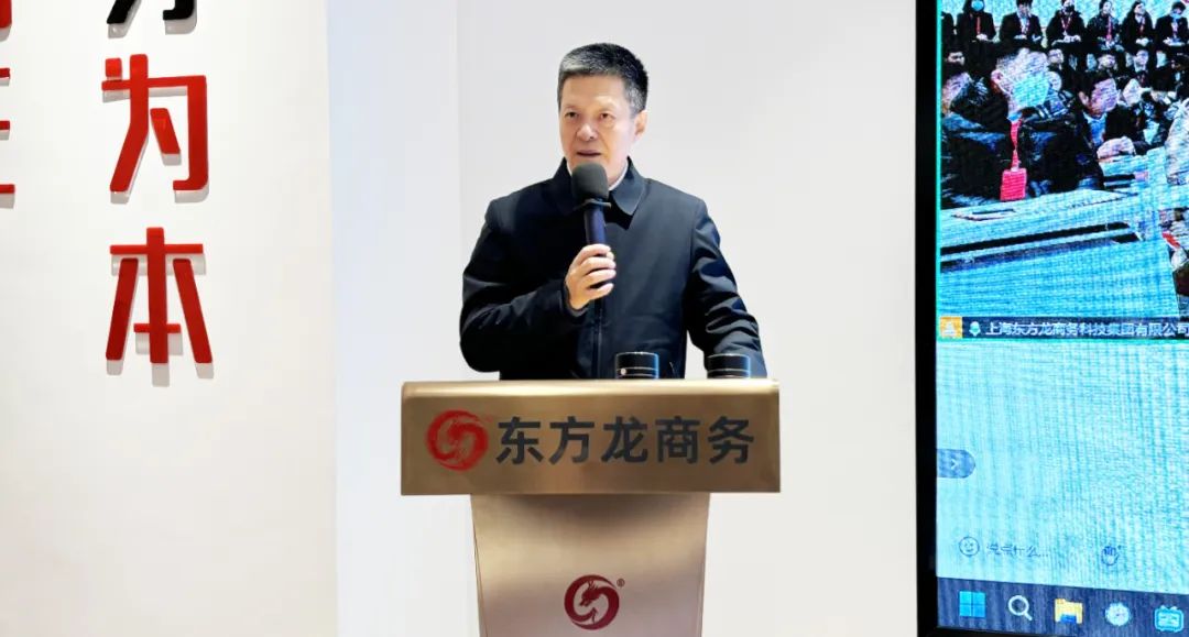 開(kāi)工大吉！東方龍商務(wù)集團(tuán)召開(kāi)一季度“開(kāi)門(mén)紅”競(jìng)賽動(dòng)員大會(huì)！