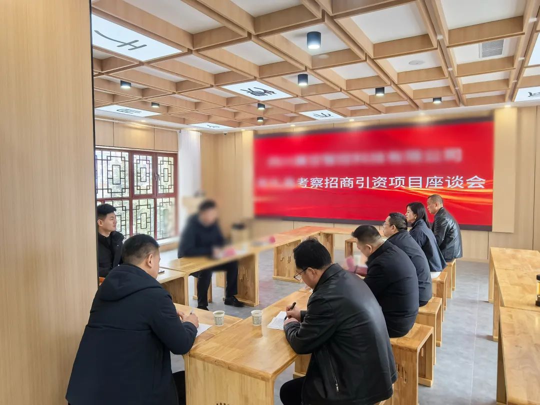 落地速度快，行業(yè)知名度高！高品質無人機研學基地選址投資選址項目方反向考察甘肅某地方政府