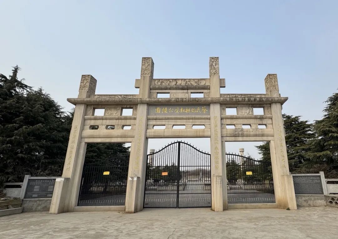 河南駐馬店上蔡縣產(chǎn)業(yè)招商調(diào)研行！集團(tuán)領(lǐng)導(dǎo)帶隊，為地方產(chǎn)業(yè)招商圖譜定制探尋思路！