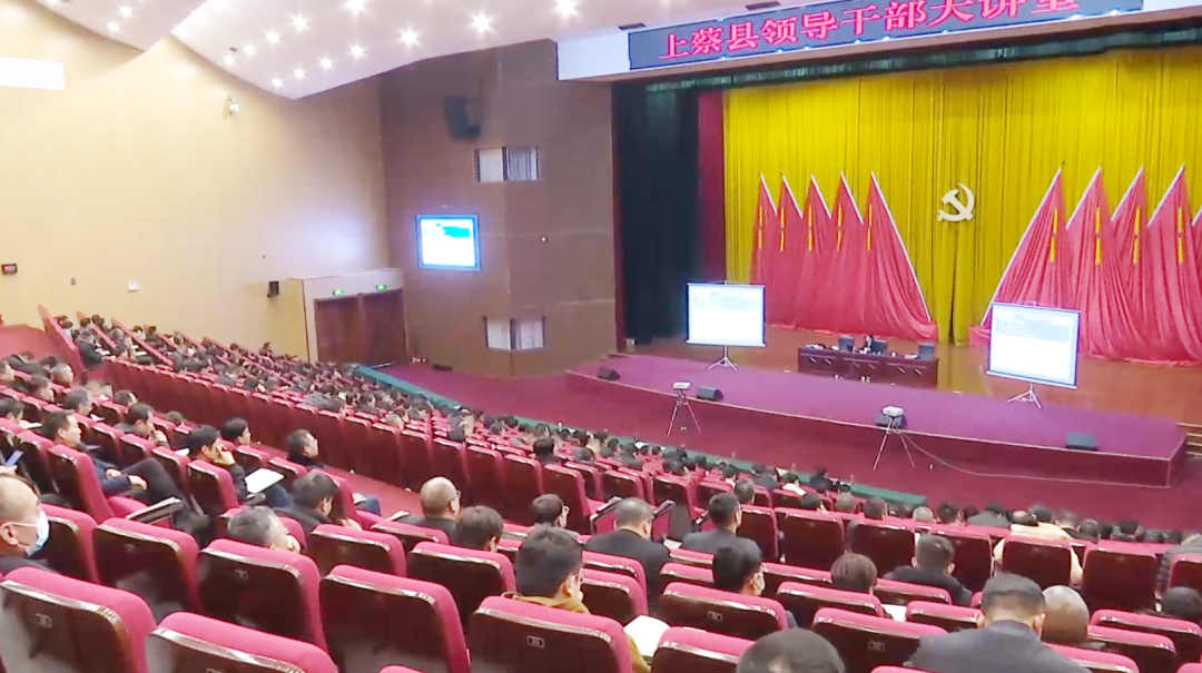 培訓(xùn)規(guī)模近400人！集團副總裁應(yīng)邀赴河南駐馬店上蔡縣做專業(yè)招商實戰(zhàn)培訓(xùn)