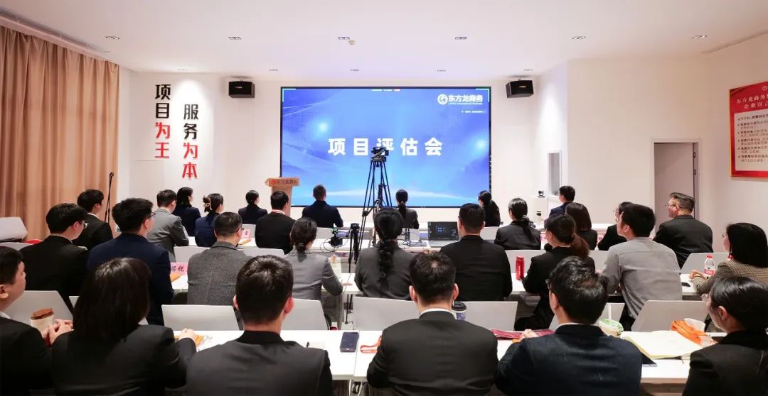 投資額10億元以上項目超10個！3月中旬，集團共36個優(yōu)質(zhì)投資選址項目通過評估