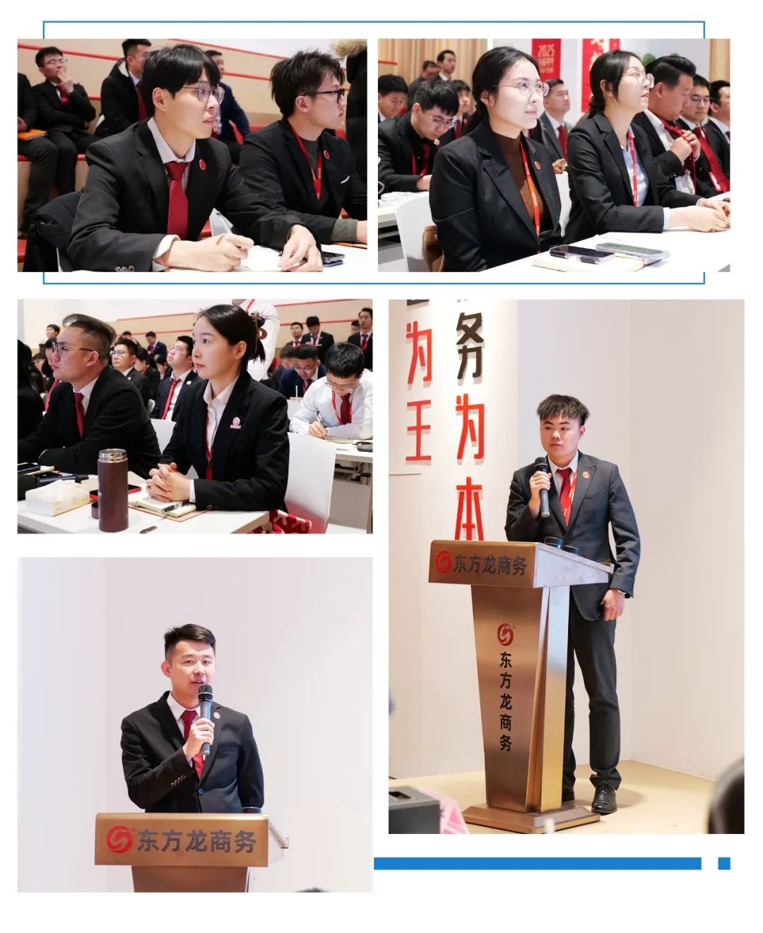 提質(zhì)提效提量，走穩(wěn)項(xiàng)目轉(zhuǎn)化“第一步”！3月下旬，集團(tuán)共33個(gè)優(yōu)質(zhì)投資選址項(xiàng)目通過評(píng)估
