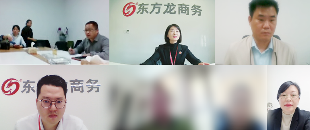 中國500強控股！廣西某地方政府對接知名文旅多點布局投資選址項目