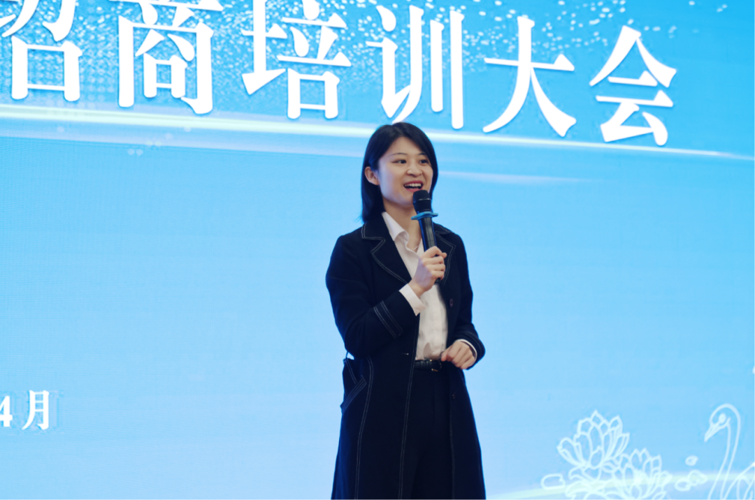 培訓規(guī)模超300人！上海東方龍商務集團應邀為河北衡水濱湖新區(qū)做招商實戰(zhàn)培訓