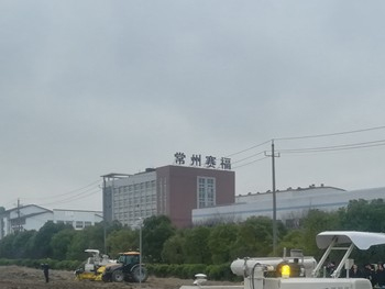 2個新增+2個變化，工信部對“新型、大馬力農(nóng)業(yè)裝備”有新指向